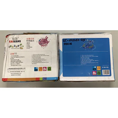 KAIXIANG - Inflatable swim seat