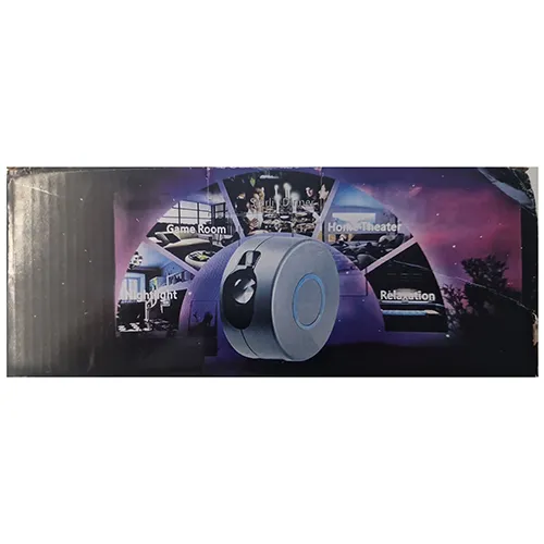 The product projects light in the form of galactic nebulae and also of a starry sky onto the wall or ceiling of a room. The projector is round and grey with blue decorative strips. Product sold online, in particular via MediaMarktMarketplace