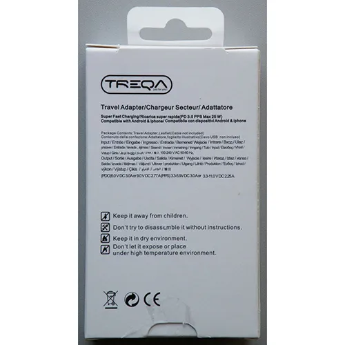 TREQA - USB charger