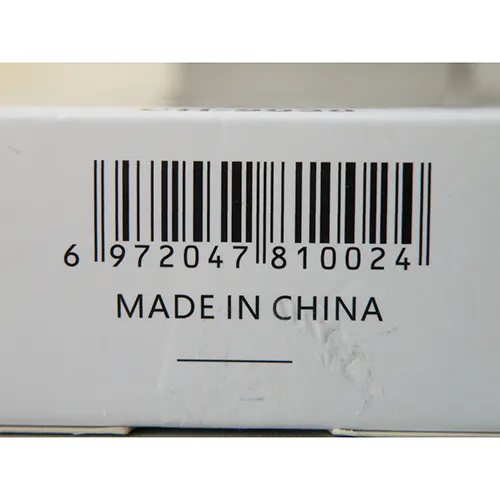TREQA - USB charger