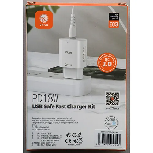 VFAN - USB charger