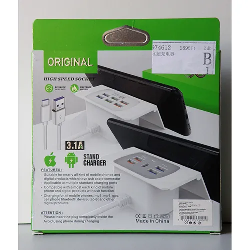 ORIGINAL - USB charger
