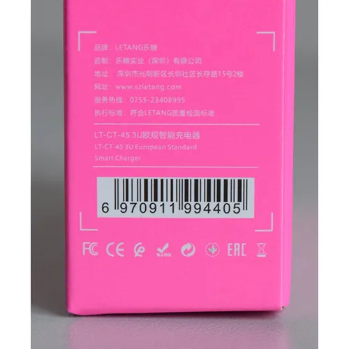 Letang - USB charger