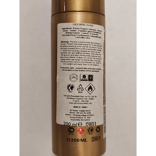 Gala Show - Body spray