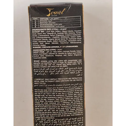 Jewell - Hair dye