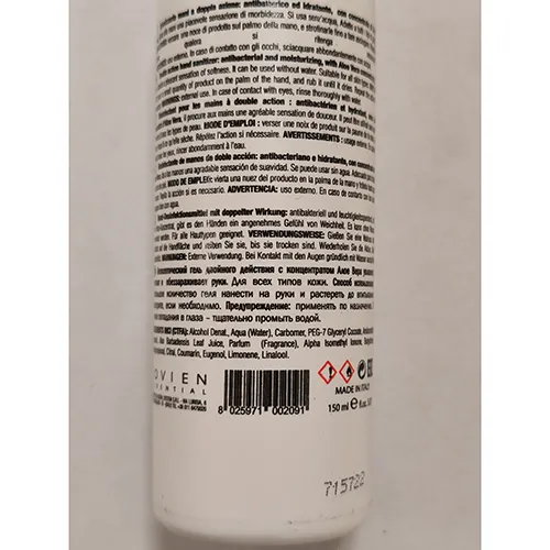 Lovien Essential - Hand disinfectant