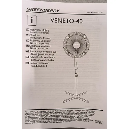 GREENBERRY - Electric fan