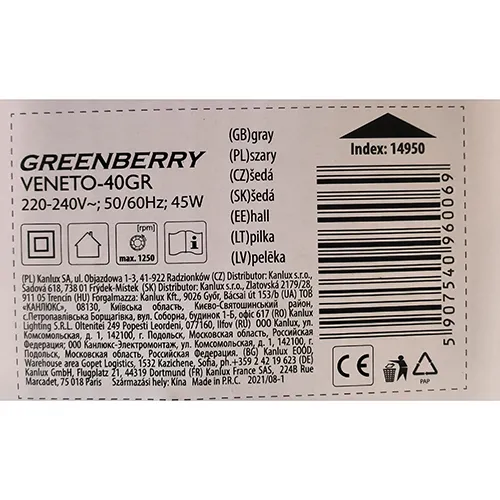 GREENBERRY - Electric fan