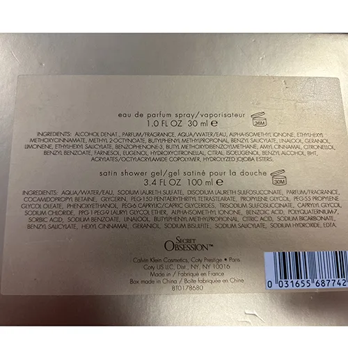 Calvin Klein - Cosmetics set