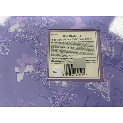 Cosmetics gift box consisting of an eau de toilette (50 ml) and a bath foam (200 ml).