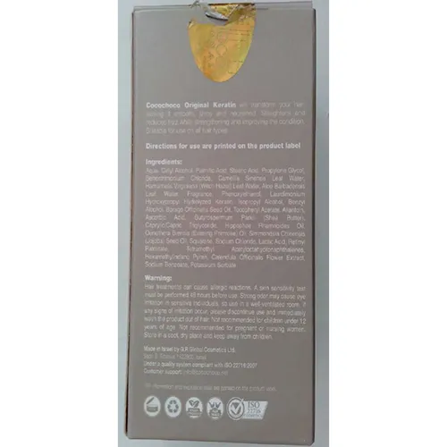 Cocochoco professional - Hair straightening product