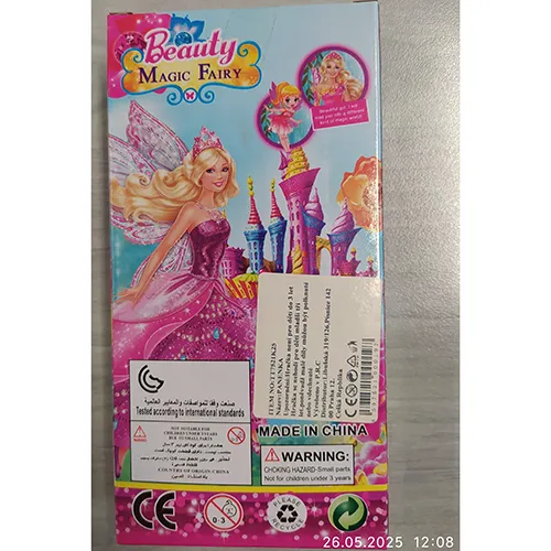 Plastic doll, in the shape of a fairy with wings and long orange and blue hair.