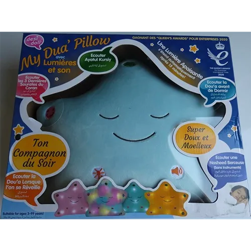 Desi doll - Soft toy