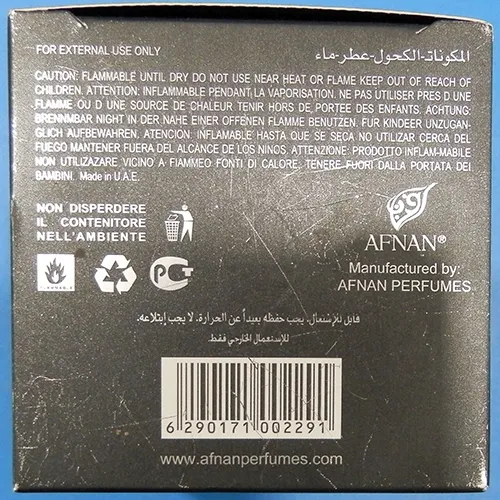 AFNAN - Perfume