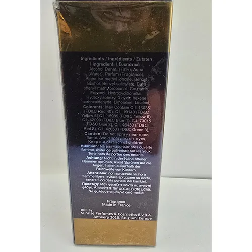Eau de toilette, 80 ml.