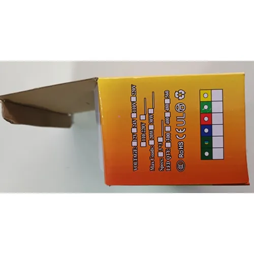Digital Light Series - Lighting chain