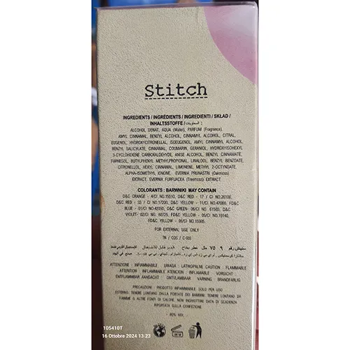 Stitch - Perfume