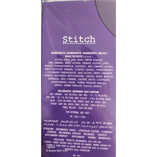 Disney's Lilo & Stitch - Perfume