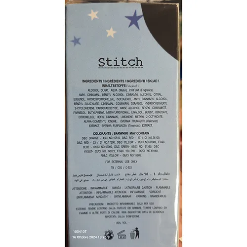 Stitch - Perfume