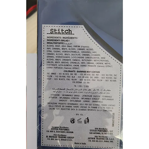 Stitch - Perfume