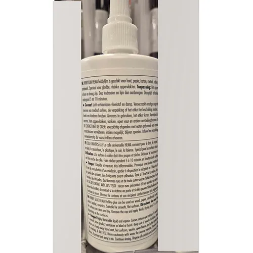 Hema - Glue