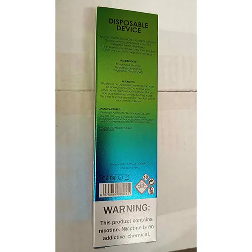 RAMLM - Disposable electronic cigarette