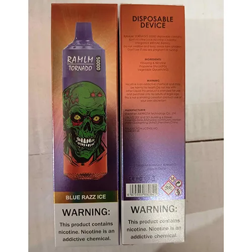 RAMLM - Disposable electronic cigarette
