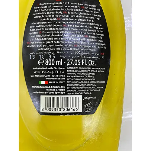 Lotto - Hair and body wash