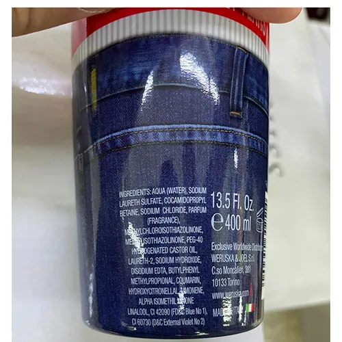 Sweet Years - Bath and shower gel