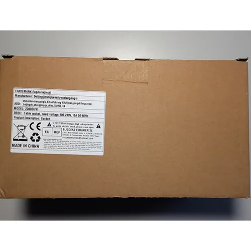 Euphoriajinshi - Power socket hub