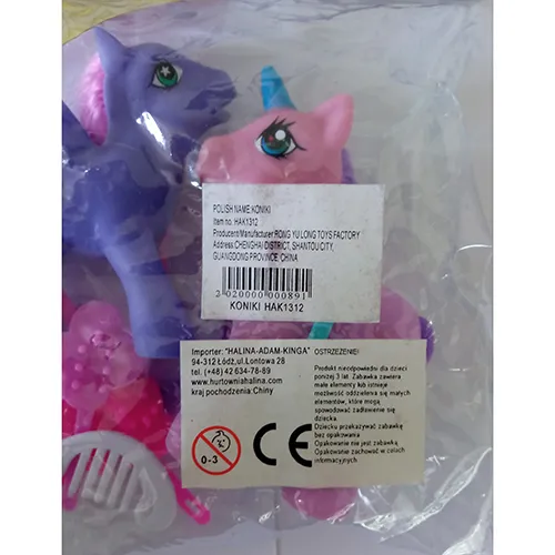 Set of two toy unicorns made of soft plastic.
