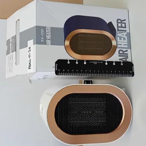 Amazon - Electric heater