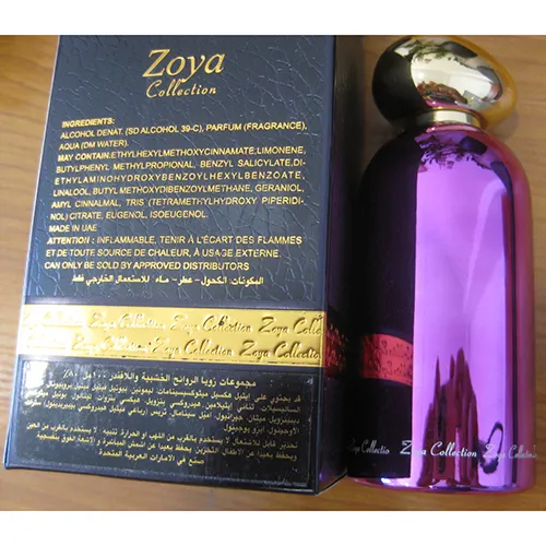 Zoya Collection - Perfume