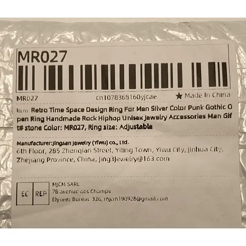 Not specified - Ring