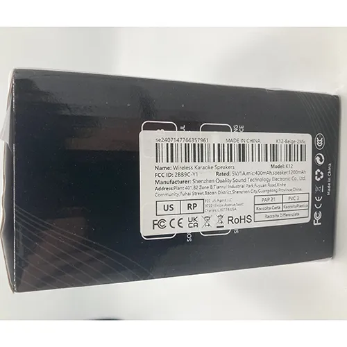 Colorful karaoke sound system - Karaoke set