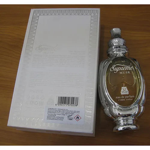 Bait Al Bakhoor - Perfume