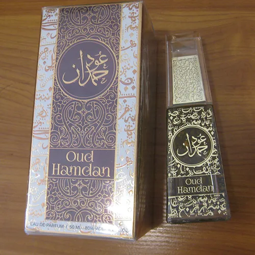 Oud Hamdan - Perfume