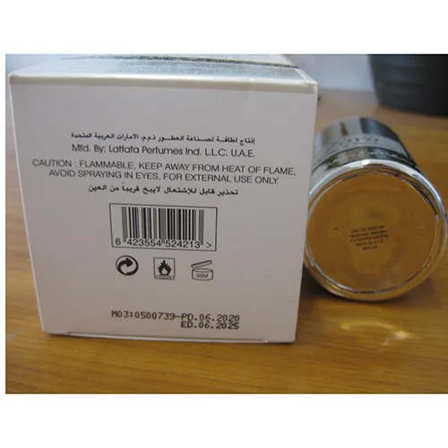 Zoya Collection - Perfume