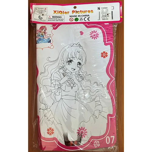 XiQier PICTURES - Plastic doll set