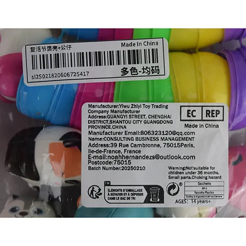 YIWU. - Easter egg toy set