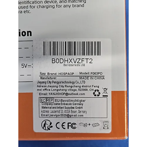 Power Socket HOSPAOP - Extension lead