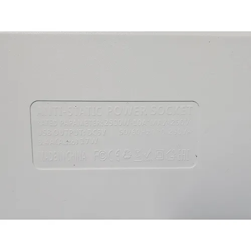 Power Socket HOSPAOP - Extension lead