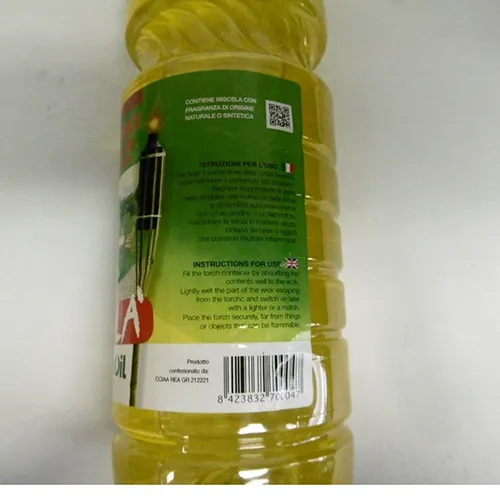 ZANZALA - Lamp oil