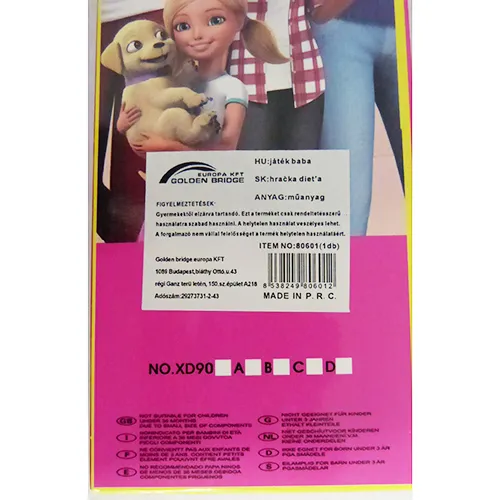 Plastic toy dolls with curly hair wearing a swimsuit.