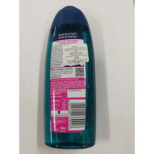 FA - Shower gel