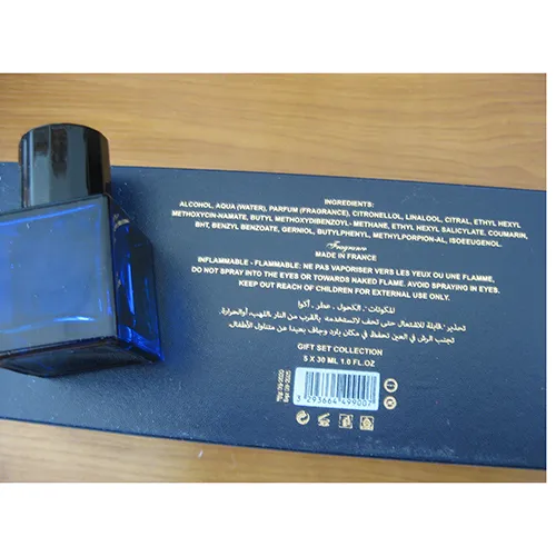 Frago World Perfumes - Perfume