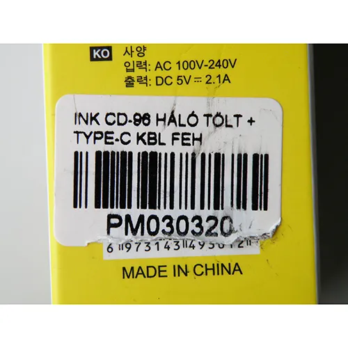 INKAX - USB charger