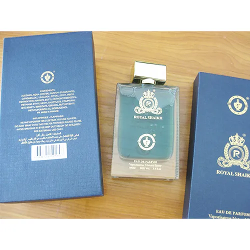 Frago World - Perfume