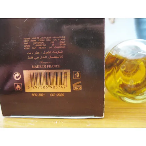 Loui Martin - Perfume