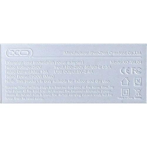 XO - Extension lead